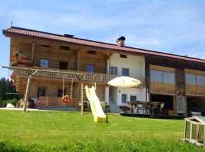 Ferienhof Formegg, Hopfgarten Im Brixental, Österreich